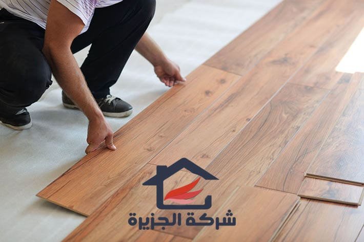 صيانة باركيه بالرياض - صورة 3