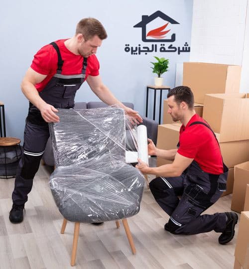 شحن العفش والشنط والأجهزة المنزلية إلى الأردن